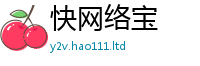 777788888888管家婆即2025新奥天天开好彩开奖结果